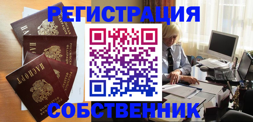 форма 3 в Малой Вишере